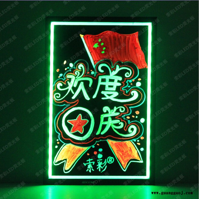 索彩HT-WDA8060 LED电子荧光板 双长边光源  荧光板招商  进口亚克力荧光板 POP广告板 手写发光板图3