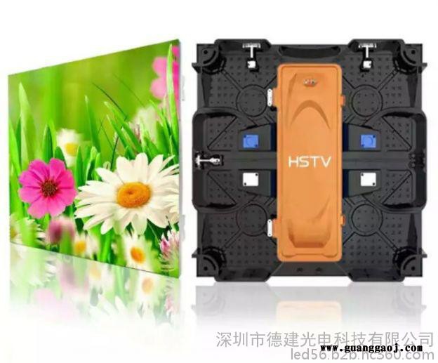 led显示屏 led巨型屏幕led显示屏广告招商安装**图3