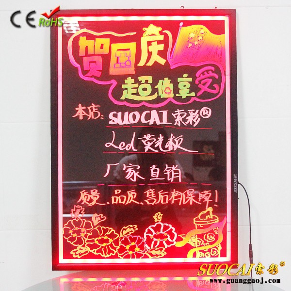 索彩LED电子荧光板 HT-WDA8060-6双长边光源  荧光板招商  进口亚克力荧光板 POP广告板 手写发光板图3