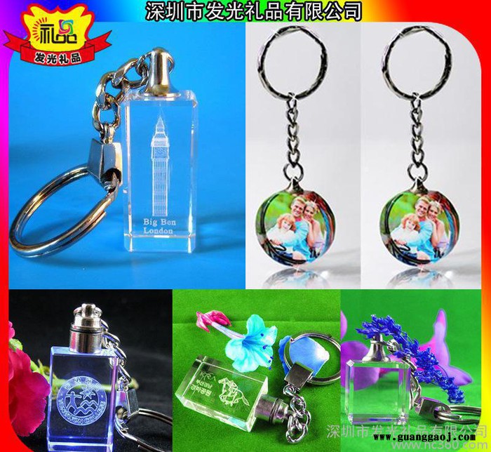 深圳哪里有水晶钥匙扣？招商银行广告活动促销礼品哪家质量好图3