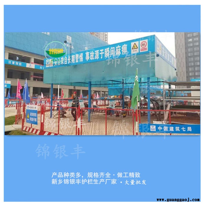 钢筋加工棚制作标准，钢筋加工棚平面设计图图7