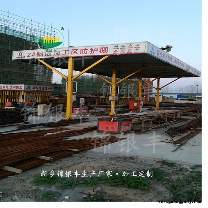 钢筋加工棚制作标准，钢筋加工棚平面设计图图2