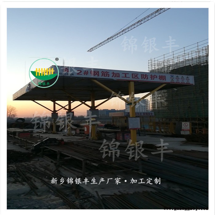 钢筋加工棚制作标准，钢筋加工棚平面设计图图3