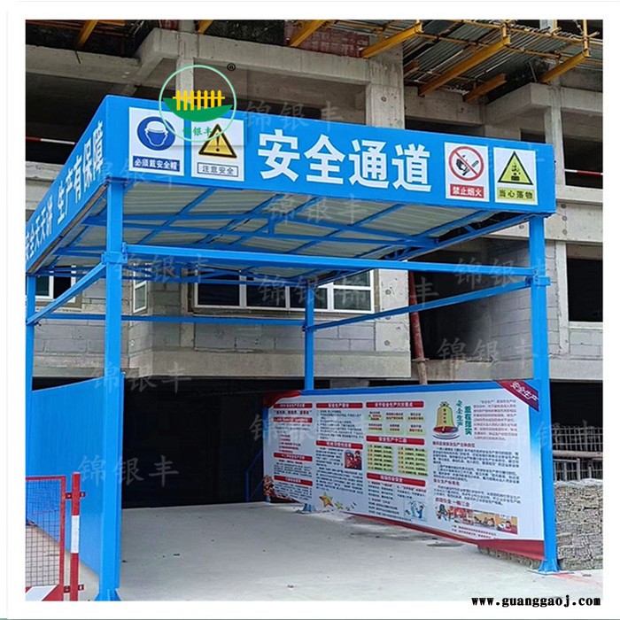 钢筋加工棚制作标准，钢筋加工棚平面设计图图8