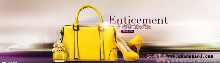 创意海报设计 广告制作UV打印亚克力手机壳玻璃铝板喷绘陶瓷木制品电子产品平面设计形象策划背景墙彩印U盘LOGO数码产品牛图2