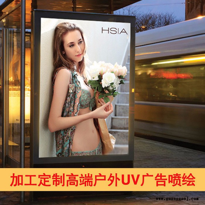 创意海报设计 广告制作UV打印亚克力手机壳玻璃铝板喷绘陶瓷木制品电子产品平面设计形象策划背景墙彩印U盘LOGO数码产品牛图7