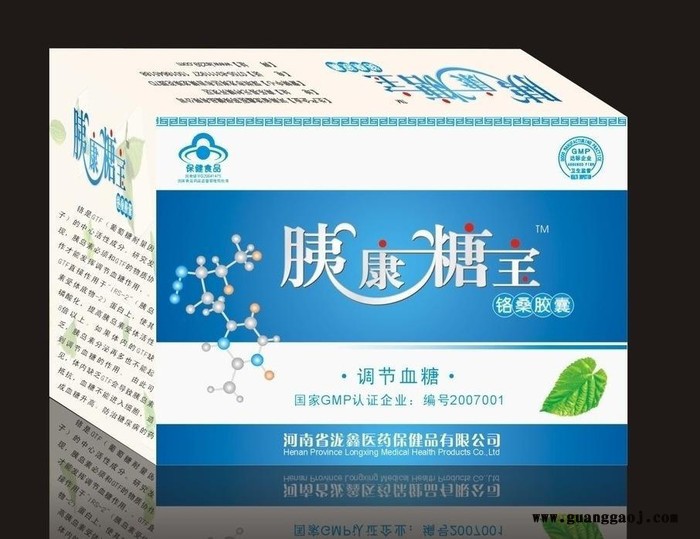 平面设计服务 包装 样本 纸卡 彩盒 彩色不干胶设计印刷图3