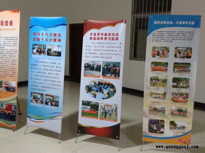 供应长沙平面设计、VI设计、企业画册设计、单页设计印刷公司图7
