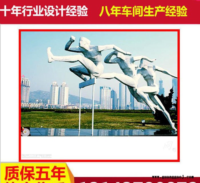 园林设计 孔子像玻璃钢经典卡通雕塑 商业美陈