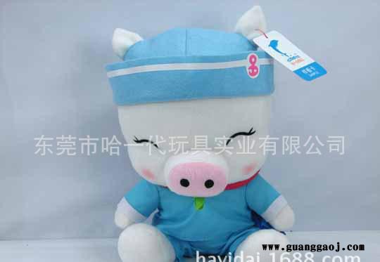 企业吉祥物 玩具设计 卡通粉红小猪公仔 30cm图3
