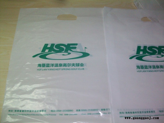 塑料袋定做四指袋扣手袋平口手提面包袋子医院CT图文印刷logo定制图6