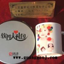 北京  陶瓷制品  设计印刷   批发制作 瓷器一件起做图6