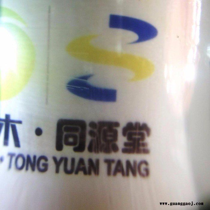 北京  陶瓷制品  设计印刷   批发制作 瓷器一件起做图3