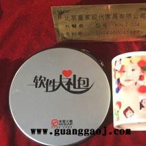 提供塑料水杯 文字图形的设计丝网印刷制作图7