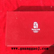 北京 个性  创意卡通礼品 纸盒工艺品  设计制作   批发印刷 丝网印刷半成品图8