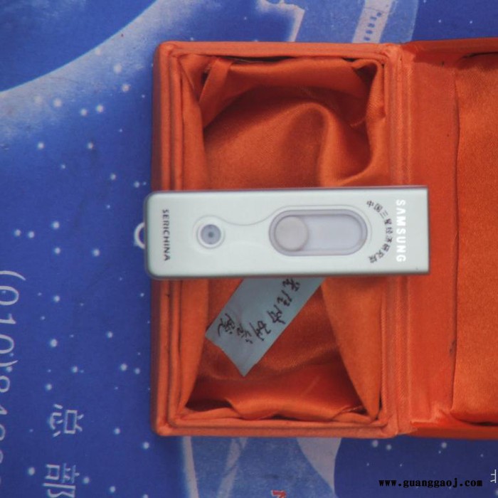 北京 个性  创意卡通礼品 纸盒工艺品  设计制作   批发印刷 丝网印刷半成品图6