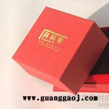 北京 个性  创意卡通礼品 纸盒工艺品  设计制作   批发印刷 丝网印刷半成品图5