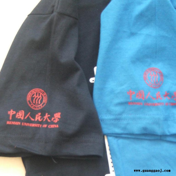 森源北京印刷丝网印刷广告衫  森源提供各种广告衫文字图形制作图4