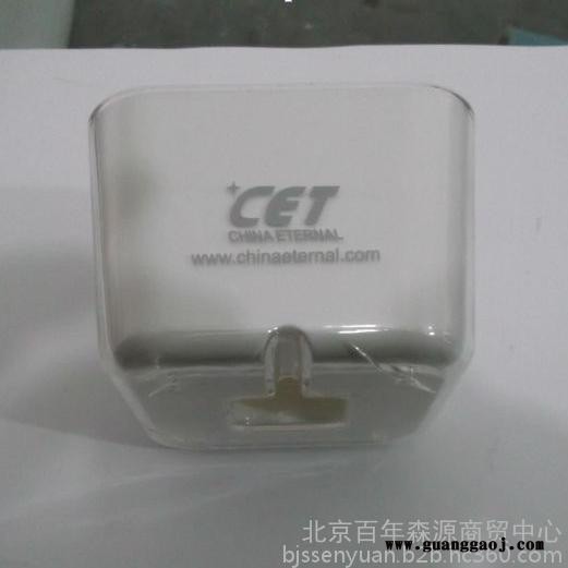 北京.  提供  工艺  礼品 纸盒个性创意 摆饰品  设计印刷制作 塑料类印刷图6