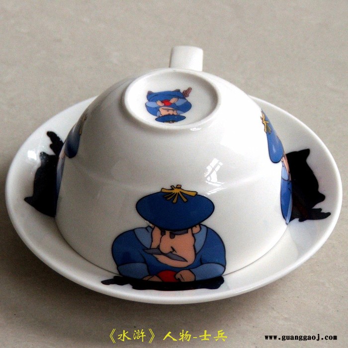 北京  陶瓷马克杯  文字图形的   设计  丝网印刷   制作图5