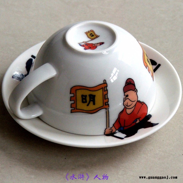 北京  陶瓷马克杯  文字图形的   设计  丝网印刷   制作图3