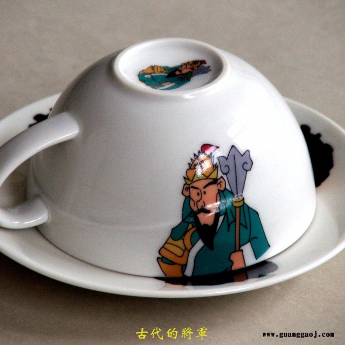 北京  陶瓷马克杯  文字图形的   设计  丝网印刷   制作图1