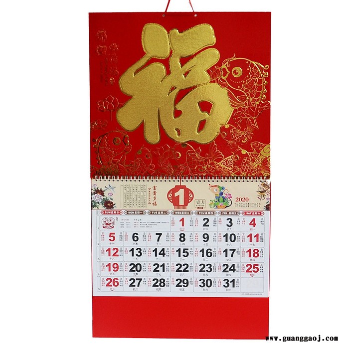 聚贯2020年青海省西宁市海东市格尔木市挂历联价格便宜批发**定制作印刷款式火爆图3