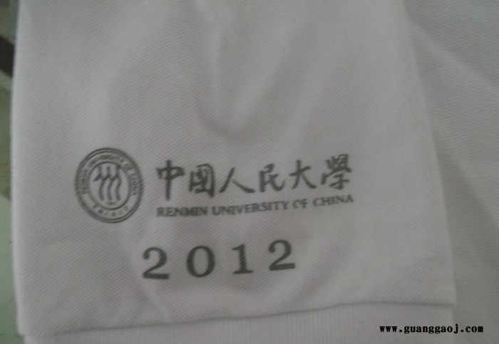 北京提供成品文化衫T恤衫设计丝网印刷批发制作图2