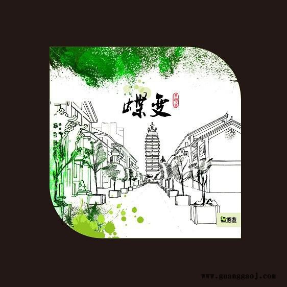 北京  民族 表演服装      丝网印刷  批量制作一件起做图3