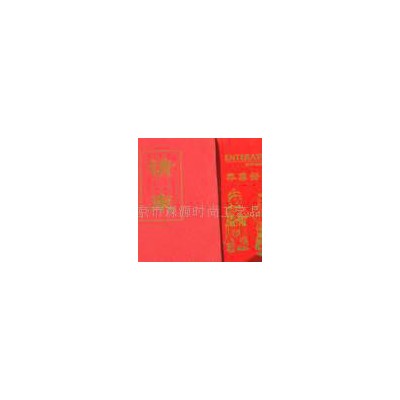 北京绒布礼品盒   丝网印刷  森源礼品盒表面文字图形制作