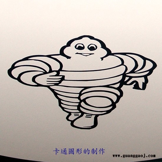北京绒布礼品盒   丝网印刷  森源礼品盒表面文字图形制作图7