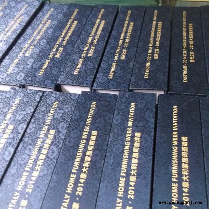 北京绒布礼品盒   丝网印刷  森源礼品盒表面文字图形制作图6