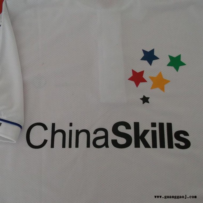 北京森源**制作T恤衫    文化衫个性创意图形印刷图7
