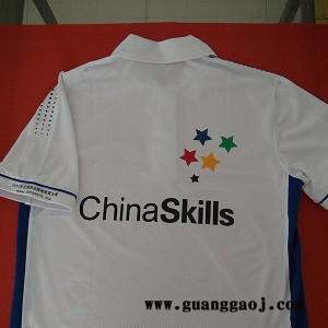 北京森源**制作T恤衫    文化衫个性创意图形印刷图6