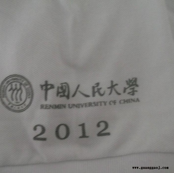提供成品文化衫T恤衫设计丝网印刷批发制作一件起做图2