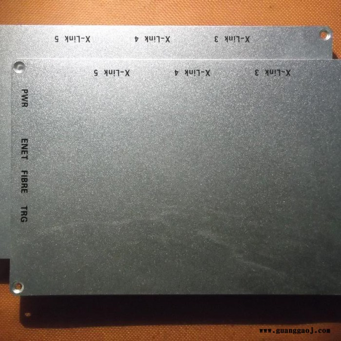 北京仪器仪表控制箱的文字图形设计制作 丝网印刷 森源仪器仪表度盘文字图形制作图7