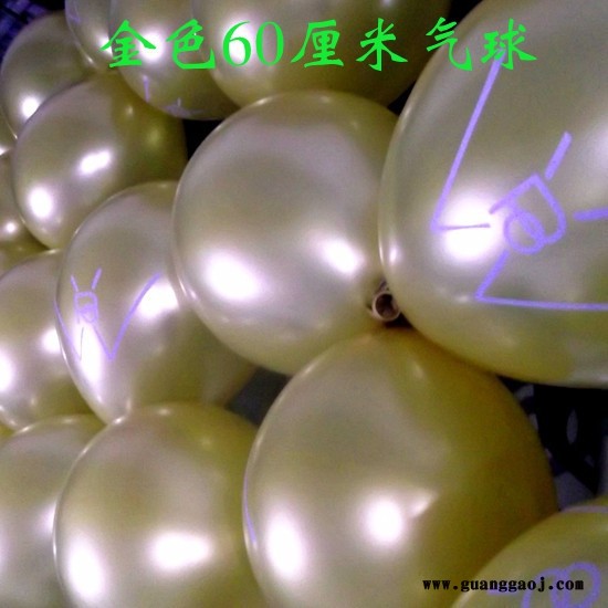 北京森源提供成品气球丝网印刷  森源提供大气球的文字图形制作图5