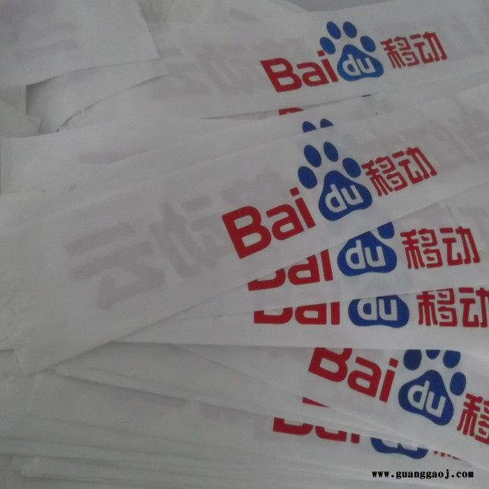 北京  体育比赛助威充气啦啦棒设计丝网印刷 森源厂家制作直销 体育比赛图2