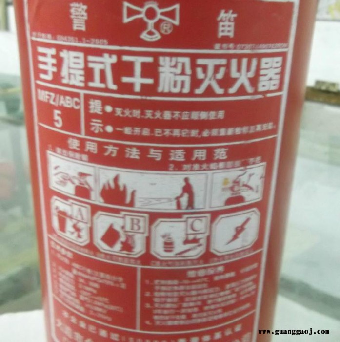 北京森源厂家制作直销有机塑料板 表面印字的设计批发制作 丝网印刷半成品图4
