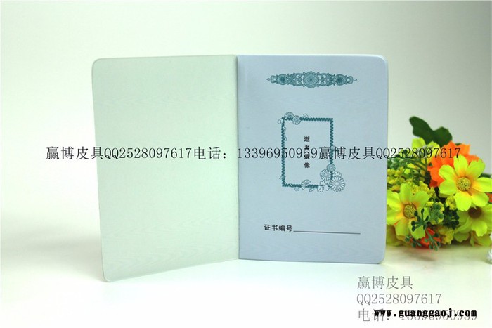 制作生产专业印刷定制公墓安葬证 厂家供应公墓安葬证 批量销售公墓安葬证 生产批发公墓安葬证 制作公墓安葬证图3