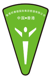 供应印刷制作电子仪器仪表设备面板\面胶\面贴\标签 电子仪表面板