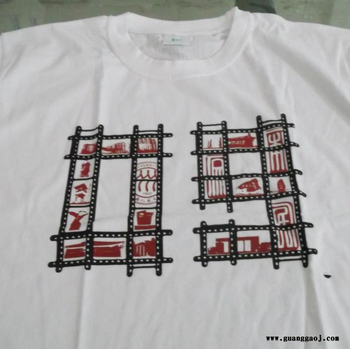 北京个性衫文化衫丝网印刷制作一件起做图2