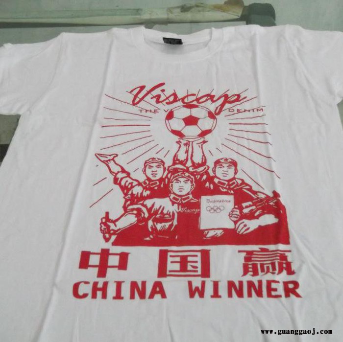 提供成品T恤丝网印刷加工合作一件起做 成品t恤文字制作图8