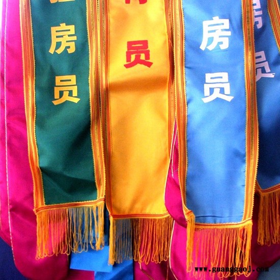 提供绶带丝网印刷 森源提供紫红平绒布料绶带制作图5