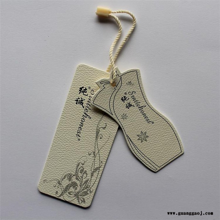 湖州定做童装吊牌 织里服装吊牌制作 女装吊牌设计找颜悦吊牌厂图3