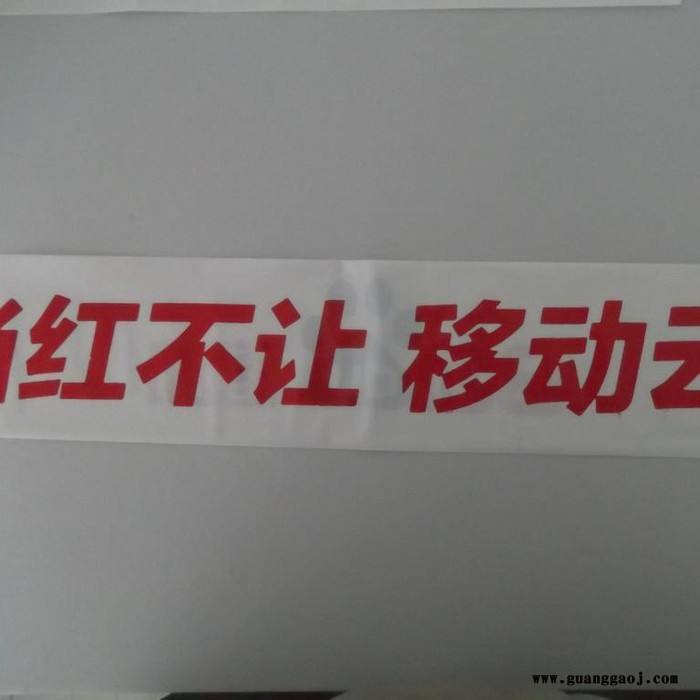 北京  提供 体育比赛充气彩虹门设计加工丝网印刷  制作图6