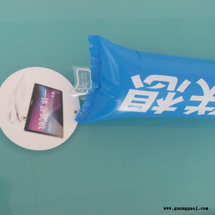 北京  提供 体育比赛充气彩虹门设计加工丝网印刷  制作图1