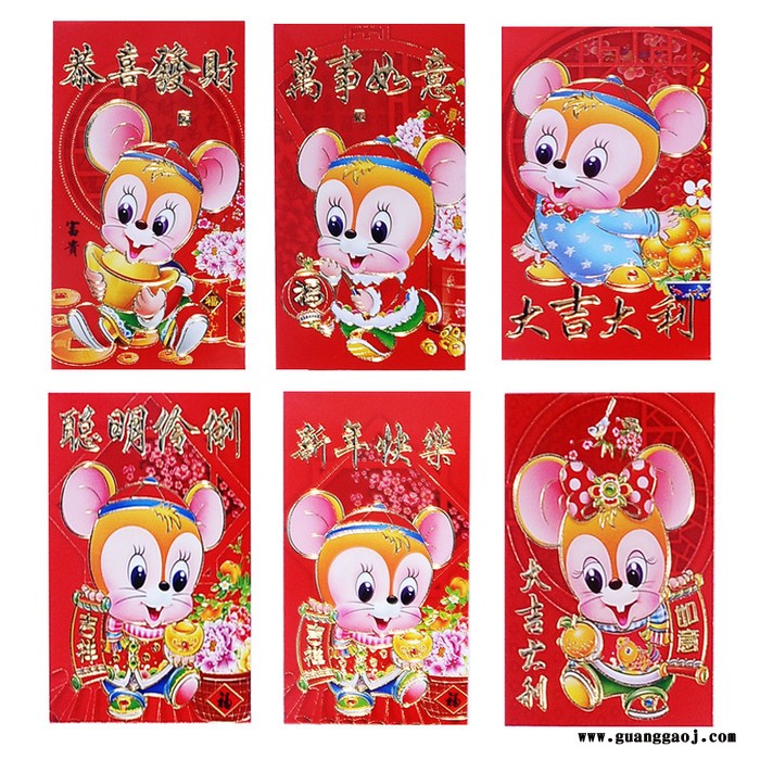 **2020年聚贯工厂**上海市春节用品红包价格便宜批发红包**定制作印刷款式火爆图1