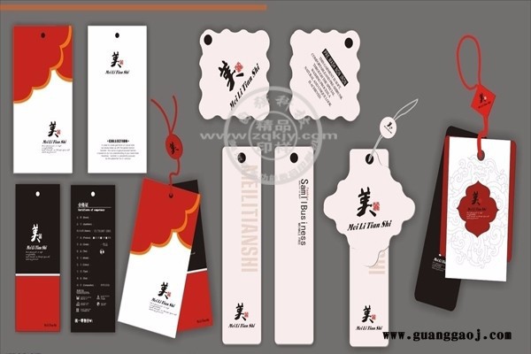 美尔印ＭＥＹ　Ａ－２ 数码图文快印设备开一家印刷店就选美尔印数码印刷设备可印不干胶商标图4