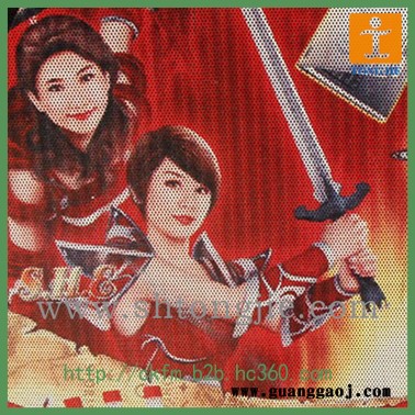 供应韩国DGI写真喷绘-网格布、统杰图文批量写真加工制作图1